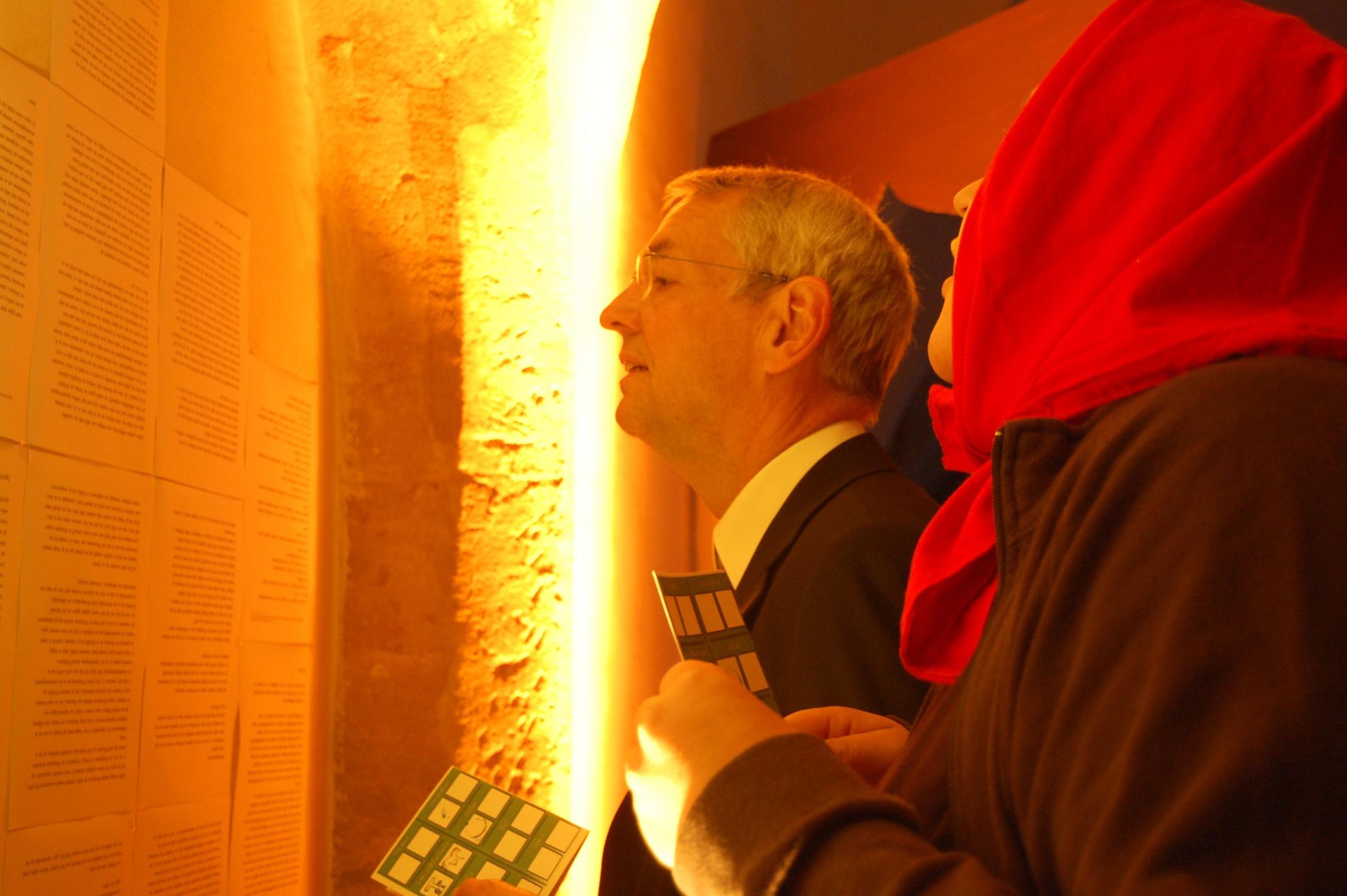 Jugendnacht 2009