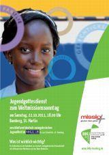 WMS Plakat